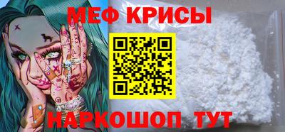 ПСИЛОЦИБИНОВЫЕ ГРИБЫ Моздок