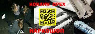 прущие крисы Будённовск