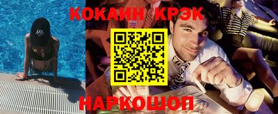 СК Бугуруслан