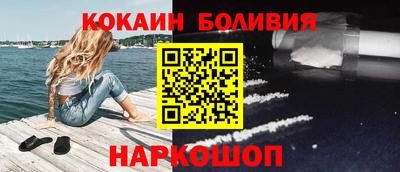 СК Бугуруслан