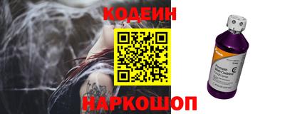 a pvp Бузулук