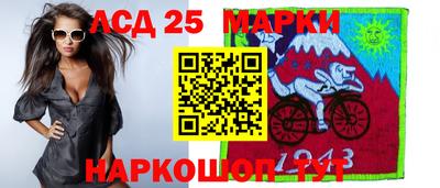 прущие крисы Будённовск