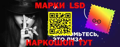 прущие крисы Будённовск
