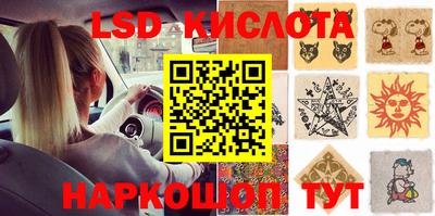 a pvp Бузулук