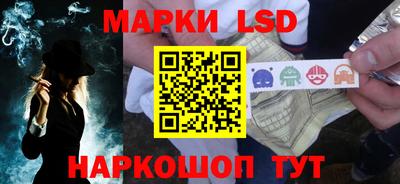 прущие крисы Будённовск