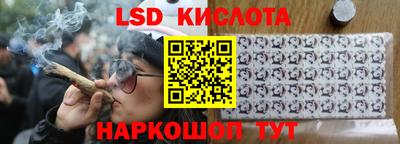 СК Бугуруслан