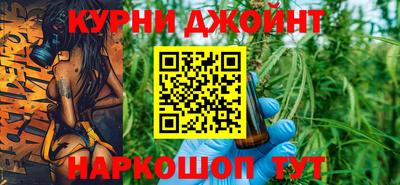 прущие крисы Будённовск