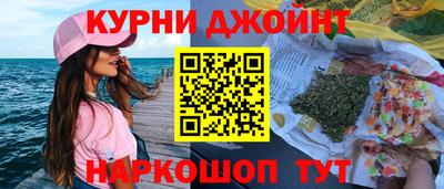 прущие крисы Будённовск