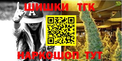 прущие крисы Будённовск