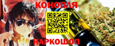прущие крисы Будённовск