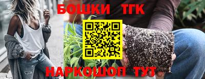 СК Бугуруслан