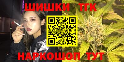 прущие крисы Будённовск