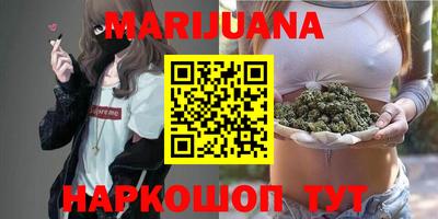 СК Бугуруслан