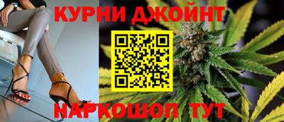 СК Бугуруслан