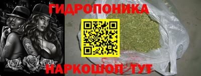 СК Бугуруслан