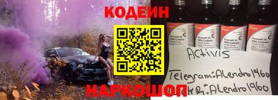СК Бугуруслан