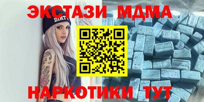 СК Бугуруслан