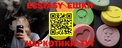 a pvp Бузулук