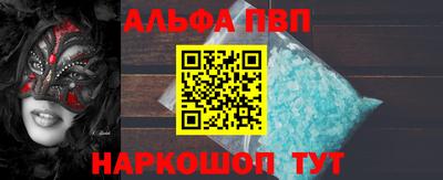 прущие крисы Будённовск