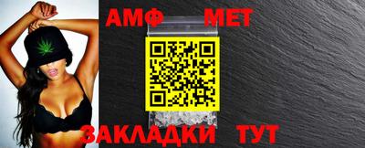 a pvp Бузулук
