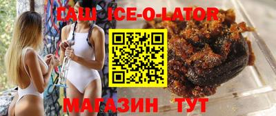 СК Бугуруслан