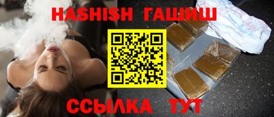 СК Бугуруслан