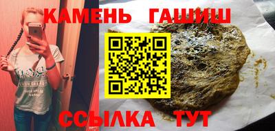СК Бугуруслан