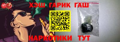 прущие крисы Будённовск