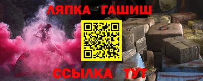 a pvp Бузулук