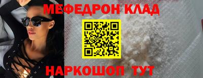 a pvp Бузулук