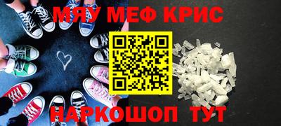a pvp Бузулук