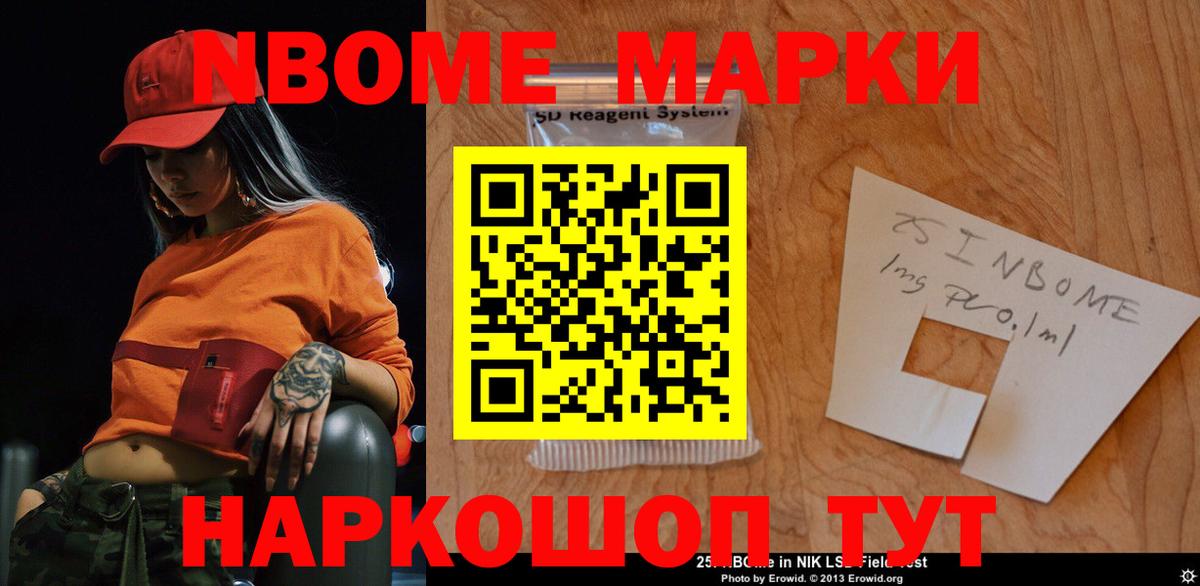 ЛСД экстази кислота  blacksprut ССЫЛКА  Вход с VPN  Чехов  LSD-25 экстази ecstasy 